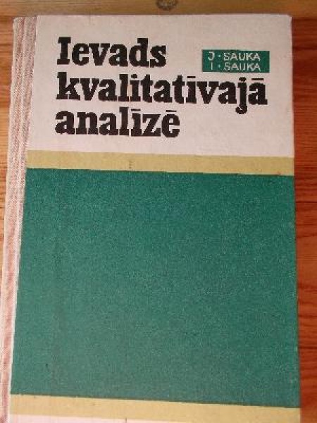 Ievads kvalitatīvajā analīzē