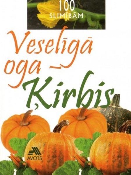 Veselīgā oga - ķirbis