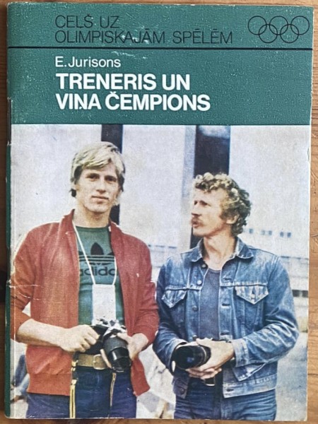 Treneris un viņa čempions