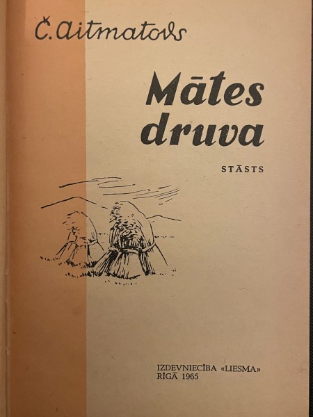 Mātes druva