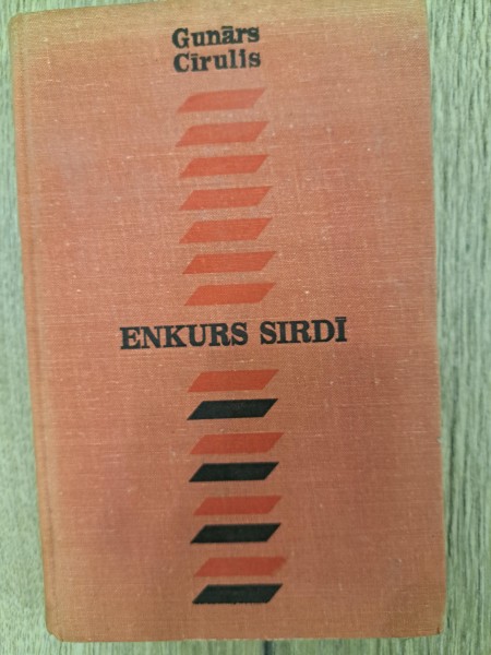 Enkurs sirdī