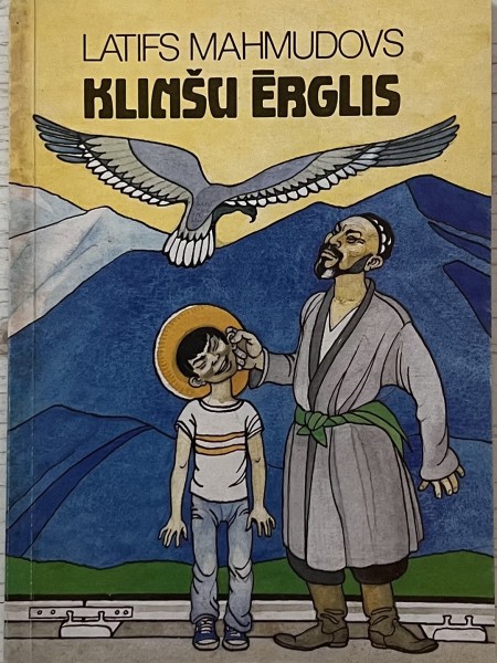 Klinšu ērglis