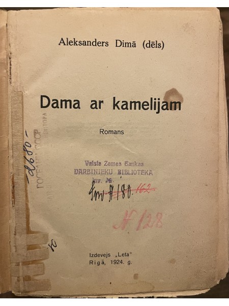 Dama ar kamelijam
