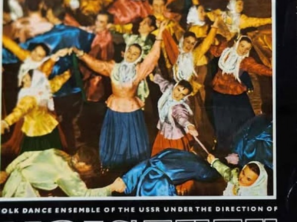 Rediscovery of the dance