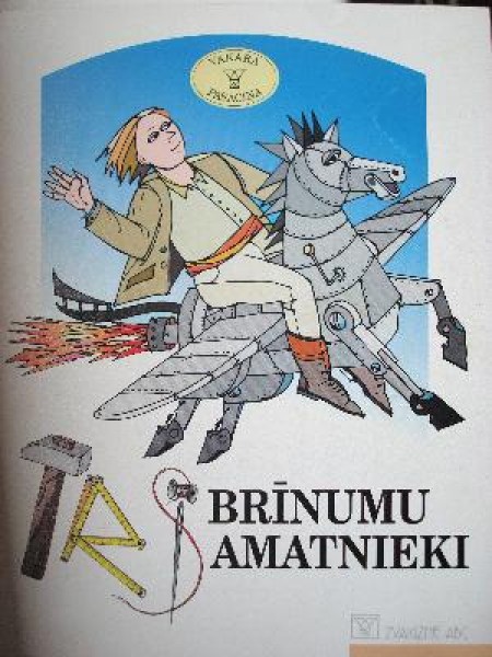 Brīnumu amatnieki