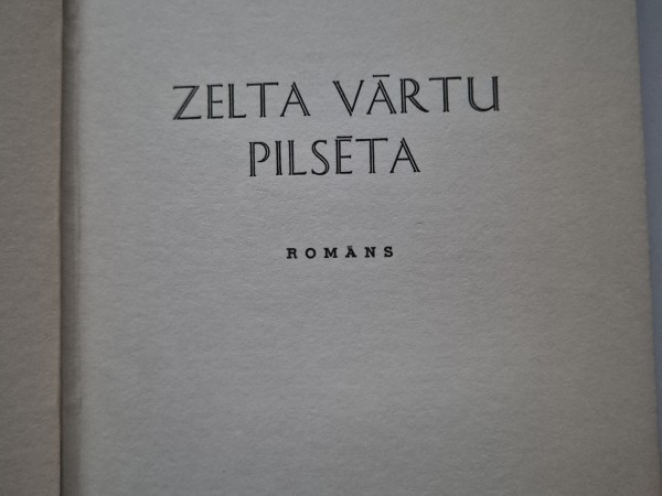 Zelta vārtu pilsēta