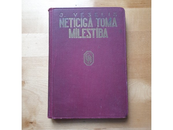 Neticīgā Toma mīlestība