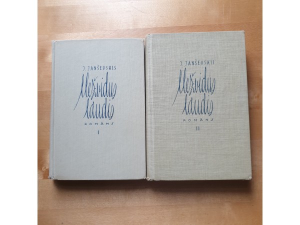 Mežvidus ļaudis I+II