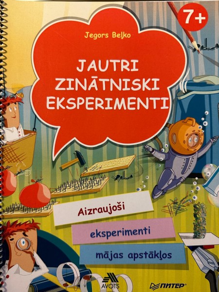 Jautri zinātniski eksperimenti