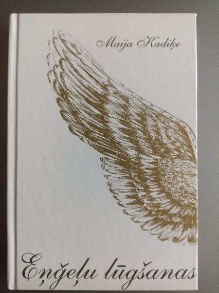 Eņģeļu lūgšanas