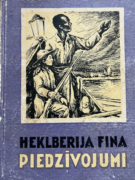 Helkberija Fina piedzīvojumi