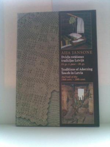 Dvieļu rotāšanas tradīcijas Latvijā 19.gs.2.puse - 20.gs