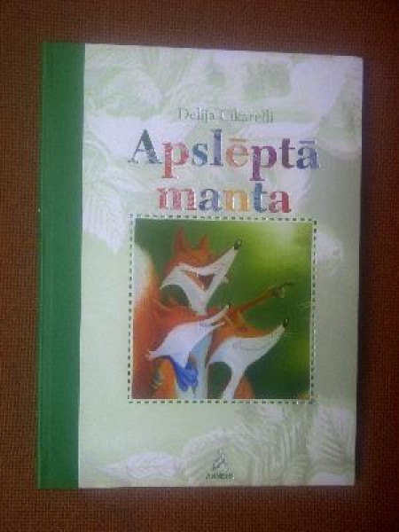 Apslēptā manta