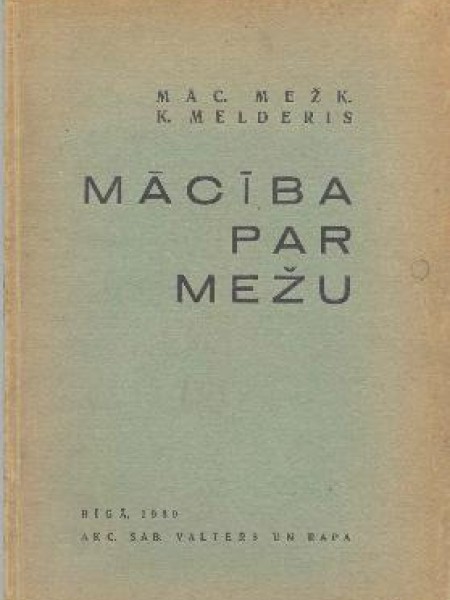 Mācība par mežu