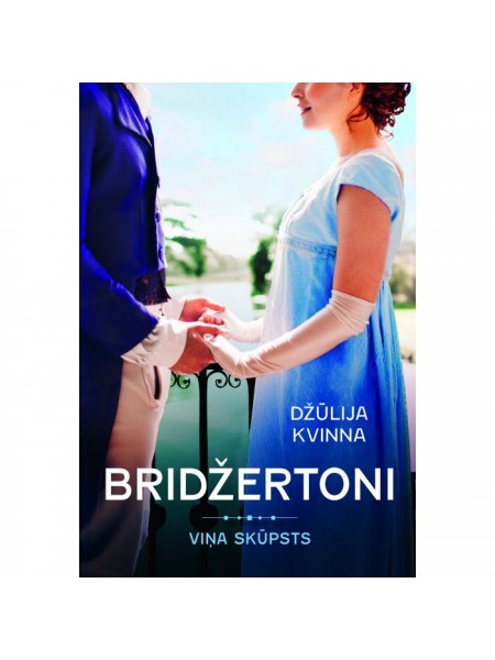 Viņa skūpsts, Bridžertoni 7