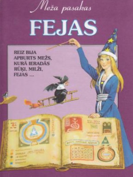 Fejas (Meža pasakas)
