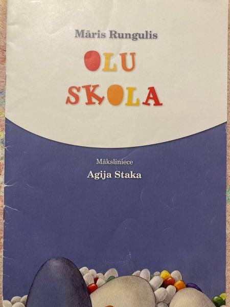Olu skola