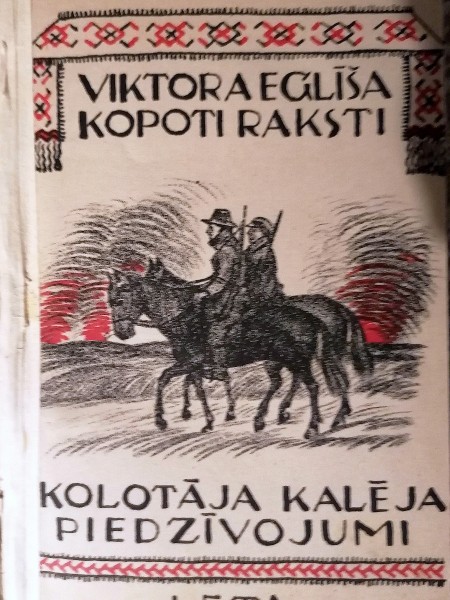 Skolotāja kalēja piedzīvojumi