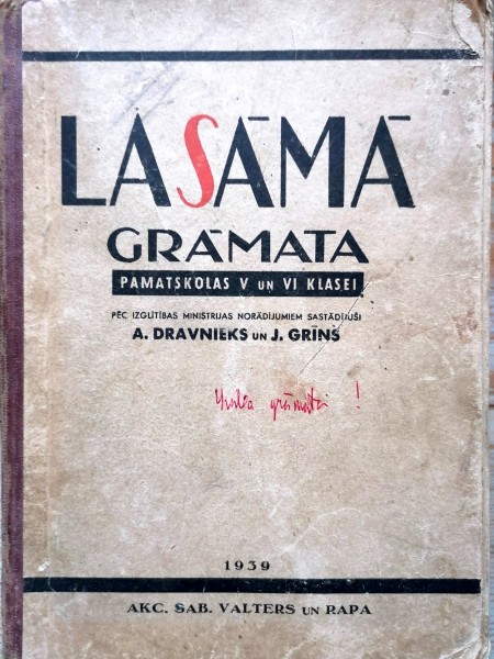 Lasāmā grāmata