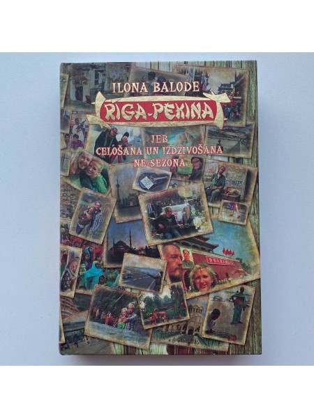 Rīga - Pekina