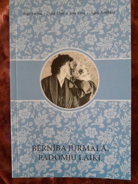 Bērnība Jūrmalā. Padomju laiki