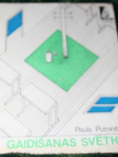 Gaidīšanas svētki