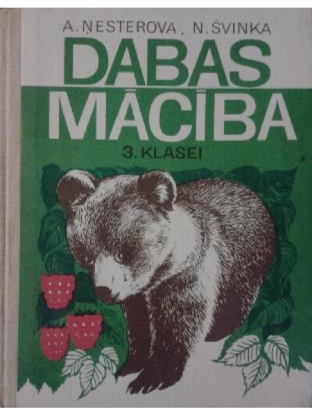 Dabas mācība 3. klasei
