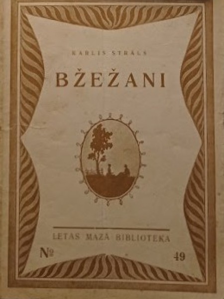 Bžežani. Ainas no karalauka