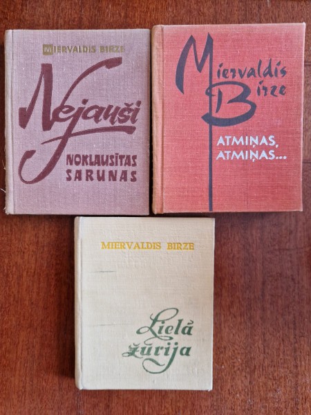 Miervalža Birzes grāmatas