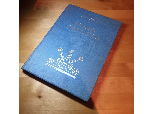 Vilkaču mantiniece 1943