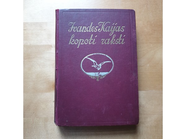 Iedzimtais grēks (1928)