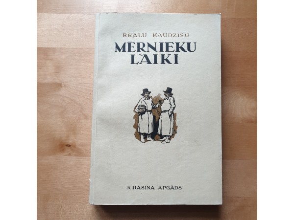 Mērnieku laiki  (1942)