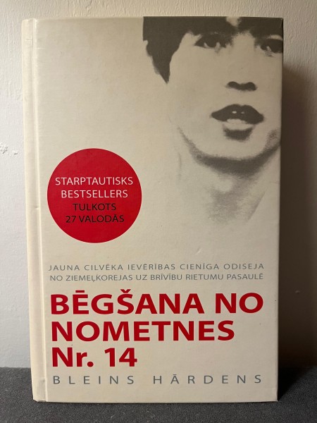 Bēgšana no nometnes Nr. 14