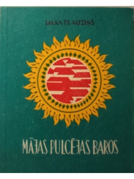 Mājas pulcējas baros.	Tēlojumi, miniatūras, skices