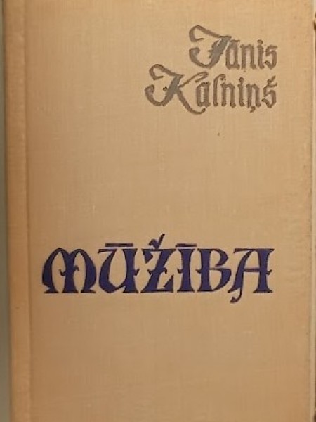 Mūžība.Teiksmas un teiksmaini stāsti