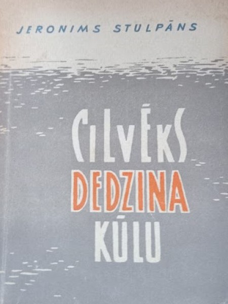 Cilvēks dedzina kūlu. Mazu tēlojumu    cikls