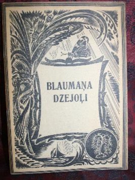 Blaumaņa dzejoļi/Zelta ābeles izdevums