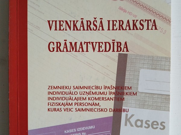 Vienkāršā ieraksta grāmatvedība