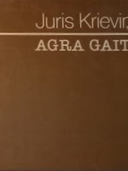 Agra  gaita. Fotoalbums