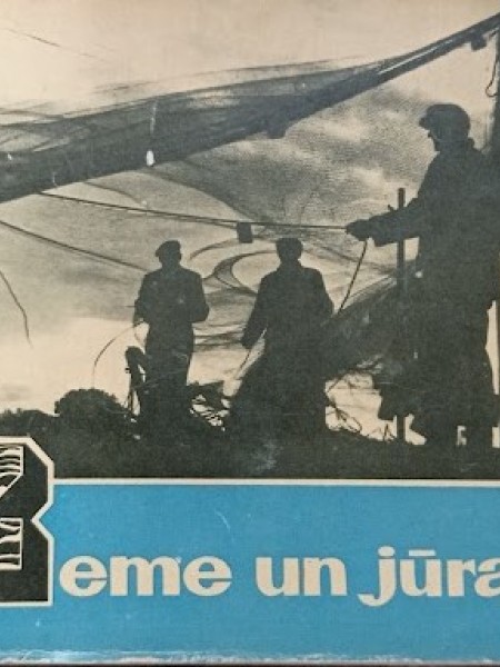 Zeme un jūra,	Fotoalbums