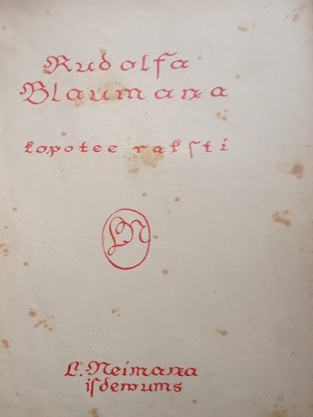 Kopoti raksti. 2. sējums. Humoristiskā un satīriskā dzeja