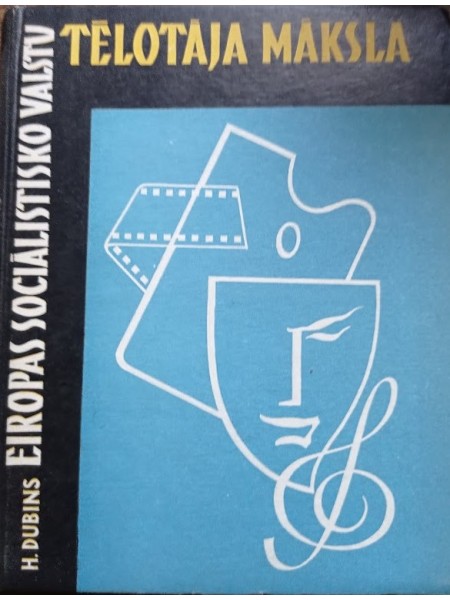 Eiropas sociālistisko valstu tēlotāja māksla