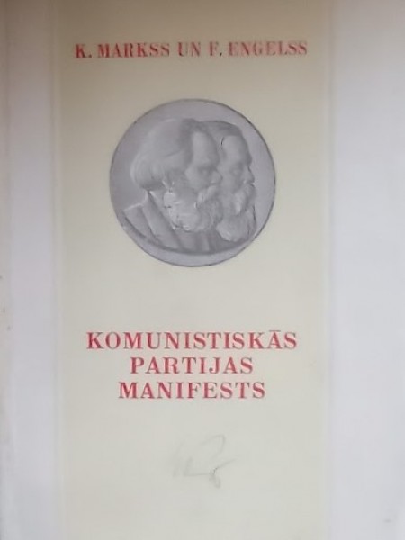 Komunistiskās partijas manifests