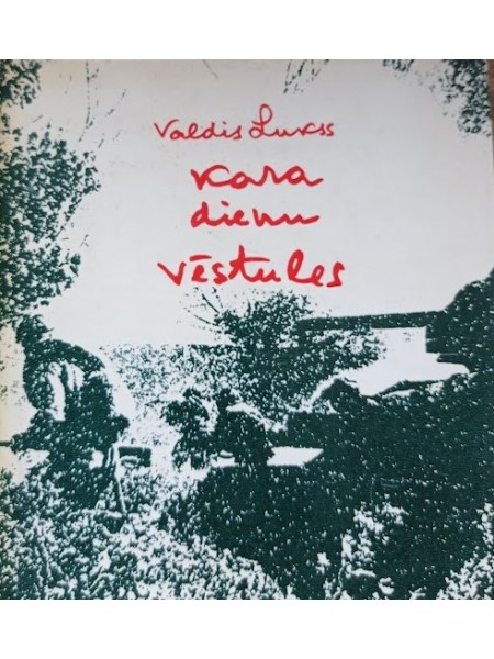 Kara dienu vēstules