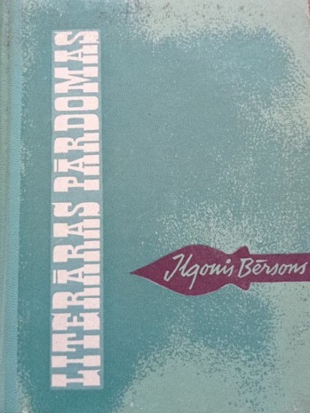 Literāras pārdomas