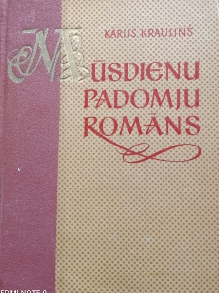 Mūsdienu padomju romāns. Dažas problēmas