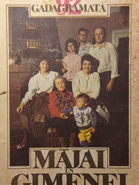 Mājai un ģimenei. Gadagrāmata ‘93