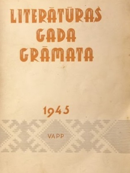 Literatūras gada grāmata 1945