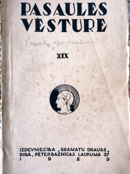 Pasaules vēsture, 19. burtnīca