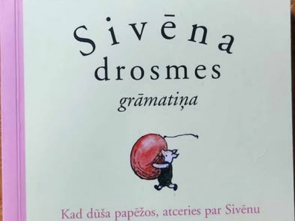 Sivēna drosmes grāmatiņa